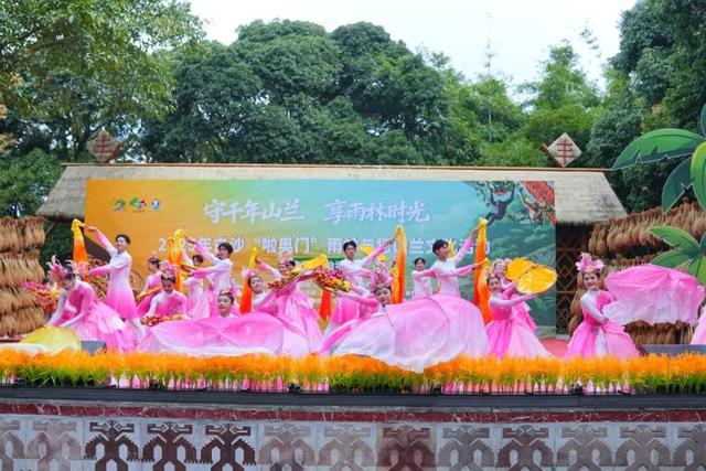 多图+视频！一起回看2025年白沙“啦奥门”雨林与您山兰文化活动精彩瞬间