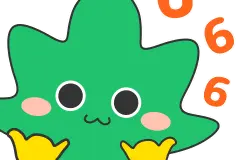 厉害了！辰山植物园这些植物种子上过天！图片