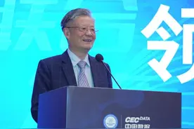 人工智能辨体质、防未病，“数字中医人”系统发布图片