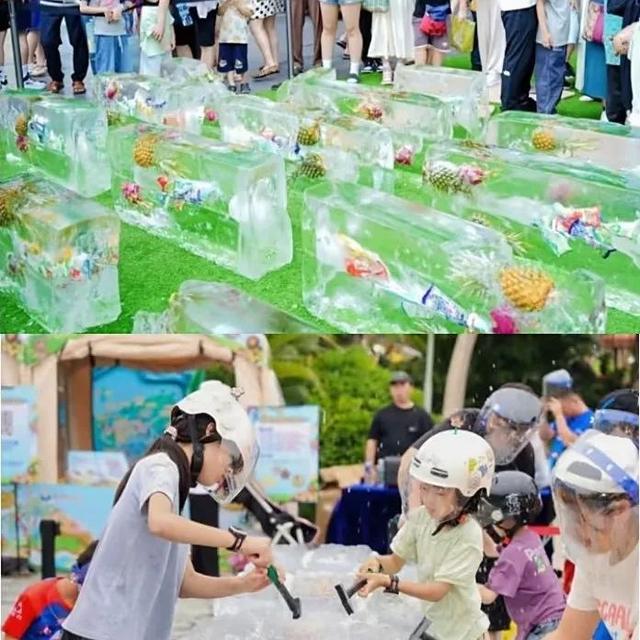 噶么嗨！对不起，周六去趟仑山湖