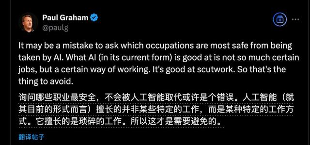 “现在读AI博士已经太晚了”