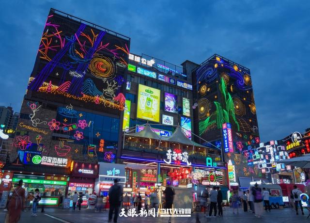 在繁花竞放中闯出人文资源转型发展新路子｜贵州推动人文经济高质量发展