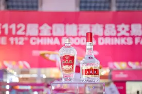 五粮液精彩亮相“春糖会” 创新白酒表达激发消费活力图片