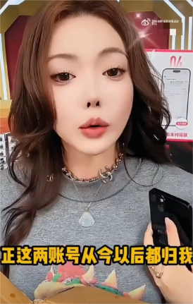 辛巴退网留谜局：妻子掌权无股份，爱徒蛋蛋疑遭直播间“屏蔽”