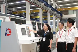 加强国际互认合作！广州市首个AEO培育实训基地揭牌启用图片