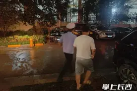 事发长沙！小伙开门取外卖，瞬间傻眼……图片