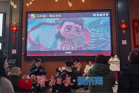 影城经理的2025春节档之三|今年春节档，《熊出没》遇上了强对手图片