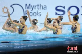 中国花样游泳因何而“美”？图片