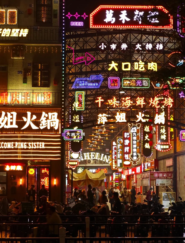 青年学子，常州欢迎你！