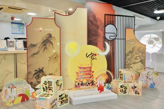 赣潮涌动 乐GO江西 | 黄浦江上，“如画江西 风景独好”主题游轮邀您共赏赣韵华章！