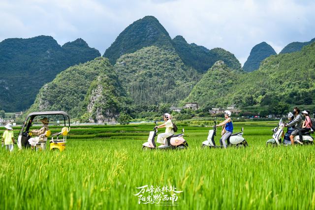 此城风物美 让我心喜欢——黔西南兴义旅居图鉴