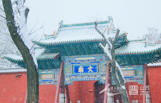 请收好！山西雪景高饱和度震撼大片