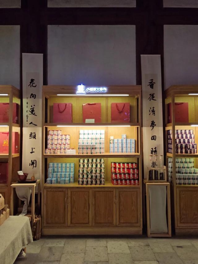 福州City Walk指南：文化控&吃货必藏！