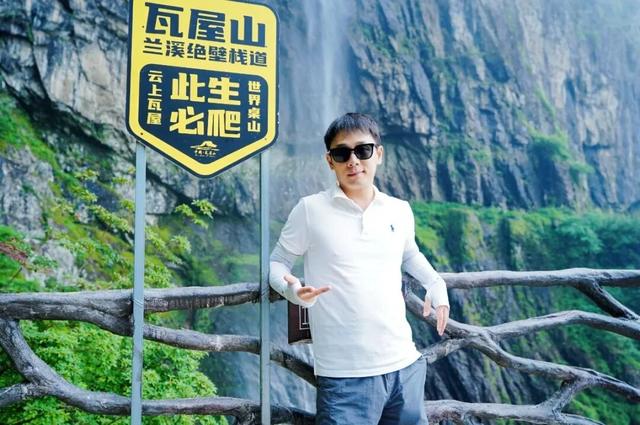 先别急！存几个来瓦屋山的超绝机位~