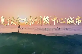 2024长沙新年音乐会将于12月30日19:30在长沙音乐厅上演图片
