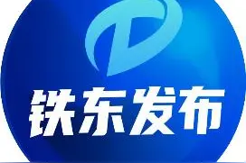 这份无偿献血倡议书，请您查收！图片