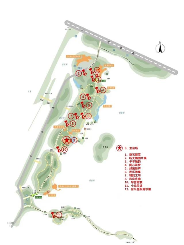 决定了，周六就去渤公岛！