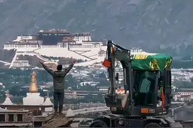 “青春没有售价，一路挖到拉萨” 对话开挖掘机去拉萨的90后小伙图片