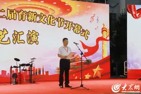 聊城监狱举办第二十二届育新文化节开幕式文艺演出图片