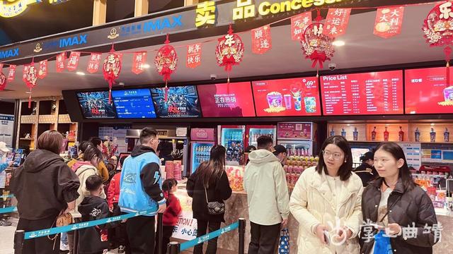 服务暖、人气旺！曲靖影院成市民文化生活“高频打卡地”