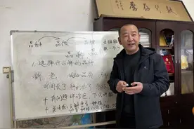 邵刚：“我要种出世界一流苹果”图片
