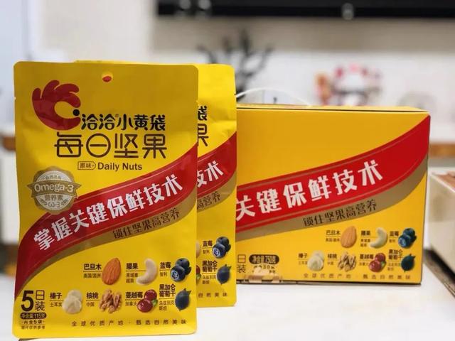泡泡大作战、AI机器狗！解锁六安首场亲子追光跑！
