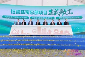 桂城又一项目动工！16大重点项目签约→图片