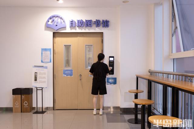 比景区更火！暑期青岛图书馆“一座难求”