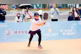 上海市民运动会走进大商场，时尚项目匹克球、柔术以“流量”谋“留量”图片