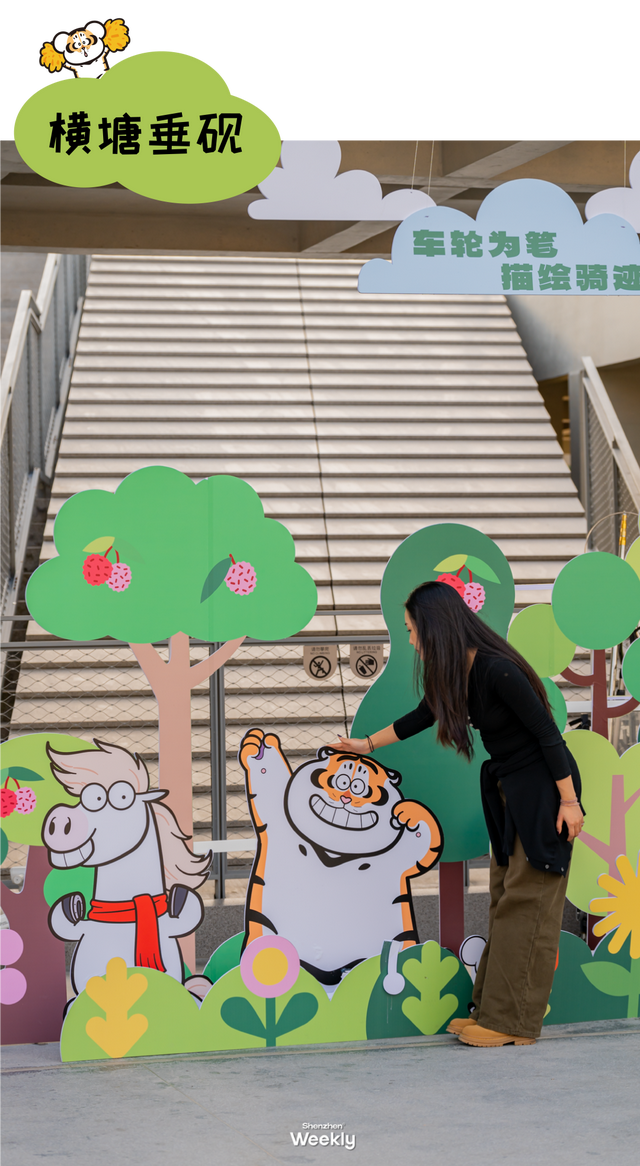 出发！去深圳最特别的「胖虎主题市集」，逛吃一天