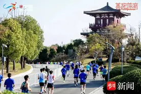 “园林式马拉松”助力仪征开辟文体旅融合新赛道图片