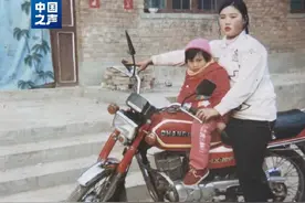人贩子的名字，她从5岁记到30多岁图片