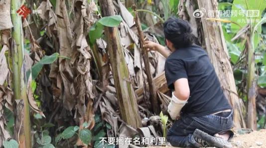 残疾拾荒者胡雷资助的女孩意外离世，警方最新通报：遗体已找到