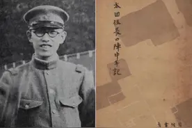 东瀛书事｜文库・古典・战争——岩波读者的“想象的共同体”图片