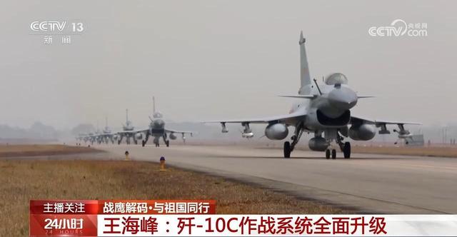 歼-10系列飞机到底有哪些优越性能