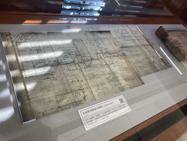 上海人的“寻根地图”更新了！静安长乐路上，新添一处家谱文化新地标→