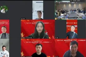 浙江人才发展圆桌沙龙第二十一期、人才强国主题沙龙第十期顺利举行图片