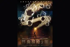 上新！这些景区又有好玩的图片