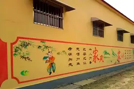文明东营丨利津县：文化墙绘点亮乡村 文明新风深入人心图片