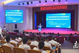 抖音“带球”进梅县，助力青少年圆梦绿茵场图片