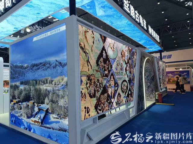 冬博会上，新疆冰雪有N种打开方式