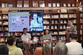 走近“现代疫苗之父”，《疫苗的故事》“揭秘”全球背景下的疫苗研发图片