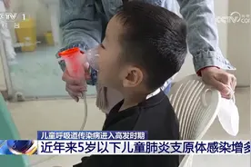 咳咳咳，这一疾病进入高发期！医生提醒家长：别盲目用药→图片