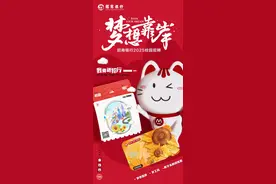 【9月23日】“梦想靠岸”招商银行总行、分行及子公司2025校园招聘北京专场双选会图片