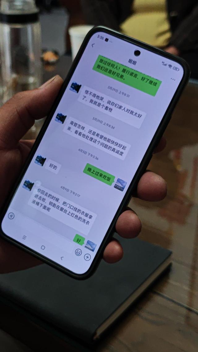 “46岁女子出租屋遭男友杀害”案明日开庭，受害人弟弟：凶手隐瞒犯罪前科，冒充央企员工，还造谣前妻车祸离世