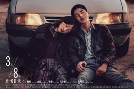 平原上的“火焰”沦为“火锅”，谁来背锅图片