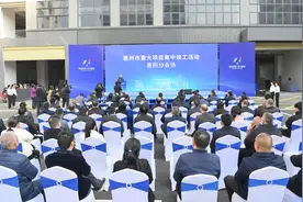 惠阳区30宗项目集中竣工，今年新引进产业项目352宗图片