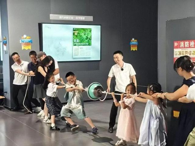 【诗意山水·红色巴中⑰】走进知识就是力量科普视听馆： 沉浸式解锁科学奥妙