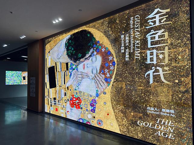 实验室带你过周末：2025.9.13-9.14 北京篇
