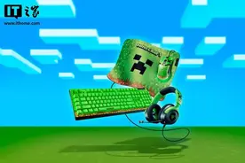 雷蛇推出《我的世界》主题电脑外设图片